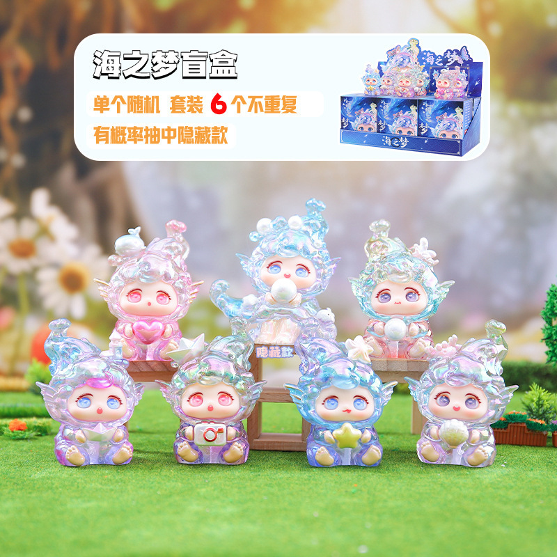 灵狐仙韵盲盒古风女生礼物九尾狐创意手办卧室装饰厂家直销公仔|undefined