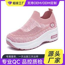 鞋子女加工定制秋季新款外贸女鞋批发内增高shoes透气厚底运动鞋