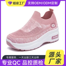 女式休闲单鞋;女式运动单鞋;女式棉鞋
