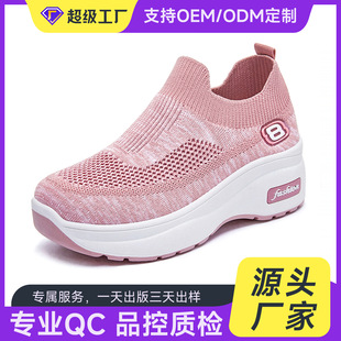 Ь��Ů�ӹ������ļ��¿����QŮЬ���l������shoes͸�����\��Ь