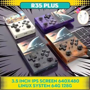 Cross-Border New R35Plus Open Source Handheld Portable Nostalgic Ps1 Handheld Game Console Retro Gba Arcade Game