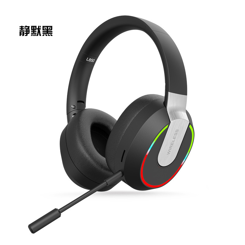 2.4Gブルートゥースダブルモードのゲームのイヤホンのヘッドセット式の発光の電気商のコンピュータの電気競争のps4ps5のイヤホンの耳の麦の現物|undefined