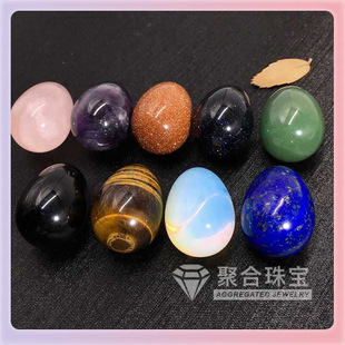 ?30mm��Ȼ����Ϸ�ˮ���댚ʯС�u��ʯ�^ �ͻ�ʵ��ԵV�B��ʯ