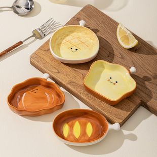 ����մ�պ�ϵ��{�ϵ������u�ϵ����ֵ�{ζ������С�����u�ʹ׵�