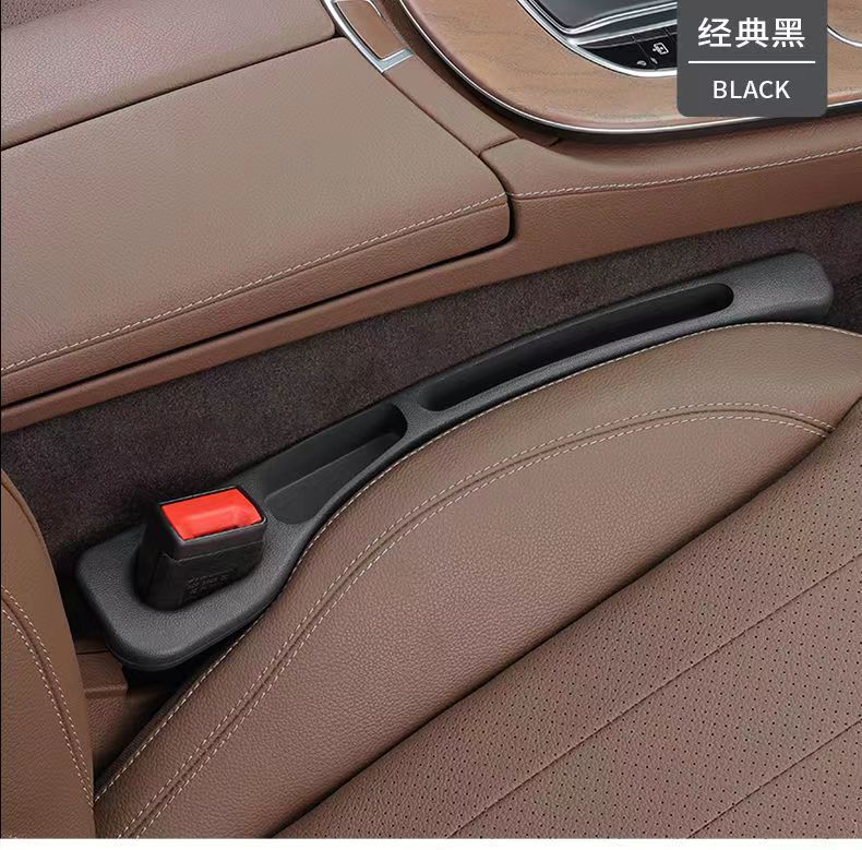 Car seat gap filler, leak-proof strip, car interior accessory, seat edge gap strip, leak-proof clip, gap filler, leak-proof clip for gaps