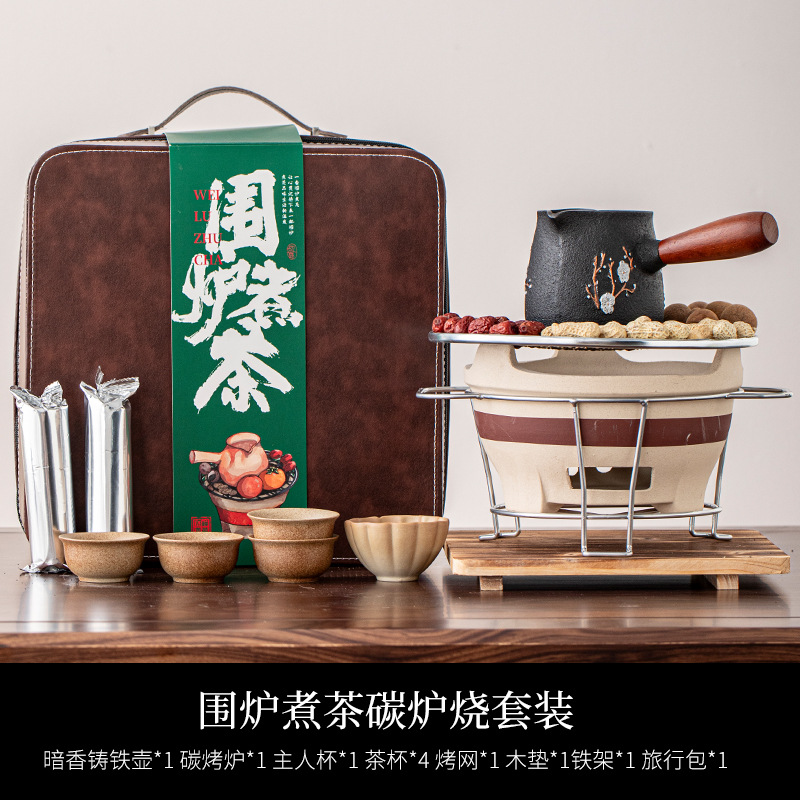 Estufa de carbón mediana, juego completo de tapete de madera + mango lateral de hierro fundido, jarra de fragancia oculta, hervidor de agua - 600ml - bolsa de viaje con faja