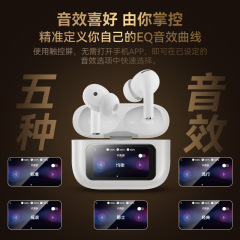 新しいデジタルディスプレイTWSワイヤレスbluetoothヘッドフォンスマートANCノイズ低減多機能スポーツレジャー入耳式イヤホン