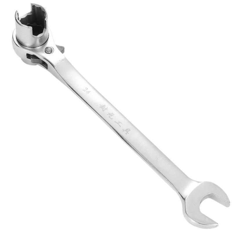Llave de trinquete de cola afilada en forma de U rápida de dos o tres usos para tuerca de montaña en forma de U herramienta de marco de manguito hexagonal abierto