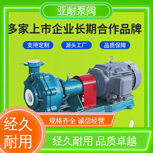 ��Ч���� ��ճ��Һ�w ʯ�ͻ����x�ı� �����}��� ���ͱ��y