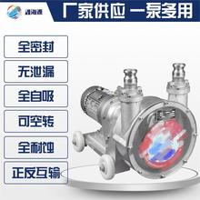 SҹNݔͱ ˮţS Bֳιʳ 