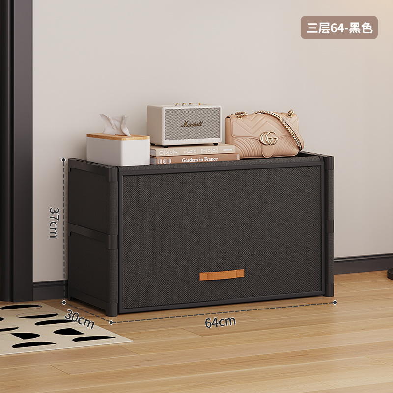 우아한 블랙 3레이어 64