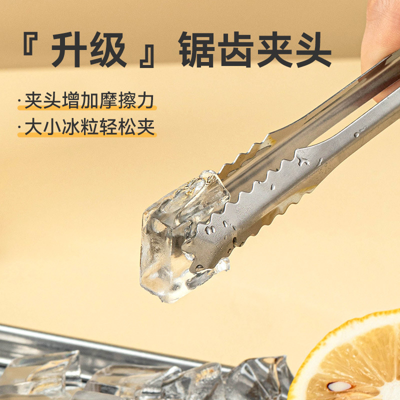 クリップ食品クリップステンレス氷キッチン厚手特大サイズ専用食品カクテルセット滑り止め小|undefined