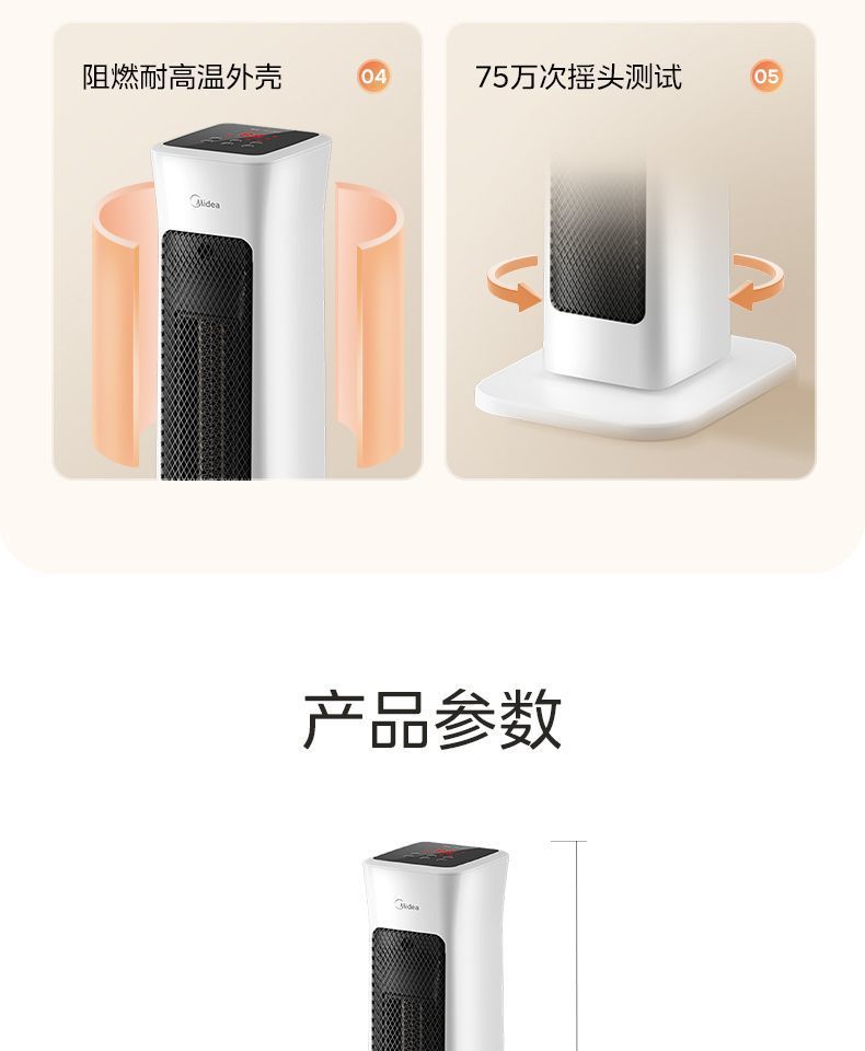 260da954-995e-4d4e-bf35-04c8071b53a7.jpe