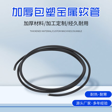 ���ܽ���ܛ�ܲ��y��늹�늚�С��늾S�޹��I�ȸQ�R̽�՟������