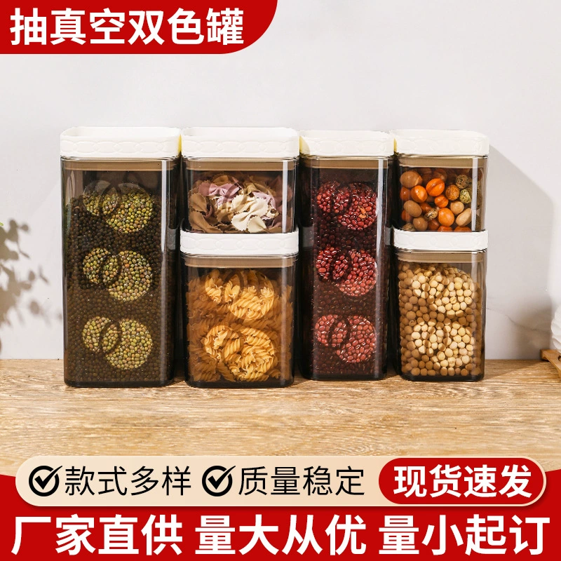 Two-color square plastic vacuum gauge, storage box, storage system, increased thickness