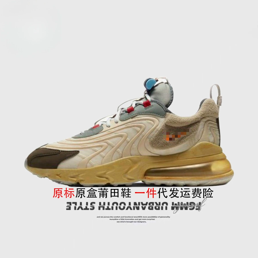 Putian Shoes Pure Source Classic High-Quality Aj Men's Shoes 270 Air Cushion Shoes Women's Shoes Air Mesh Max Joint React Joint