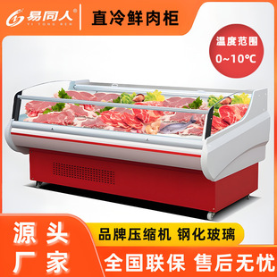 �����r�♙���r��չʾ��ţ�������ˮ����ʳ���r��ֱ�����r��ؙ�