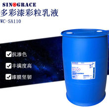 ���I���aˮ��ˮ��ʉT��ˮ�Դ���ʯ���o�z�ЙC����Ա�ϩ���֬