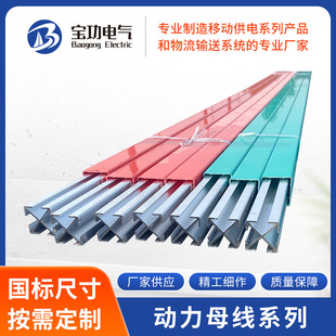 �X������늾�ĸ��200A 300A 500A 630A 800A 1000A 1250A 1600A
