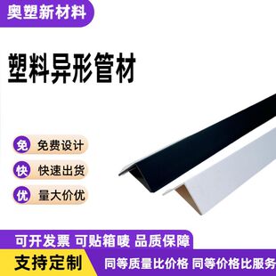 PVC ���Ͳ��T����߅U��L�Ϳ�����ȼ��ĥ���ϔD���ǘˮ��͗l