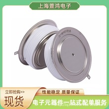 全新现货 SW10DXC30C SW14DXC30C SW02CXC32C 可控硅晶闸管模块