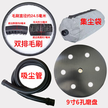 ɰ��ā�Ӡ����ĥ�C�����ȫ�������m�ܼ��m��9��ĥ�Pճ�Pëˢ