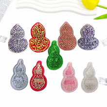 �ֹ��C������o�Ϻ��J�̽����Nţ��ѝ���b�bF؛����diy�a���N