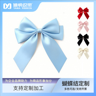 Ҧ������3.8cm�p�Ӝ�]���ֹ��z�������Y ��Ʒ�bYƷ���b�ʎ�