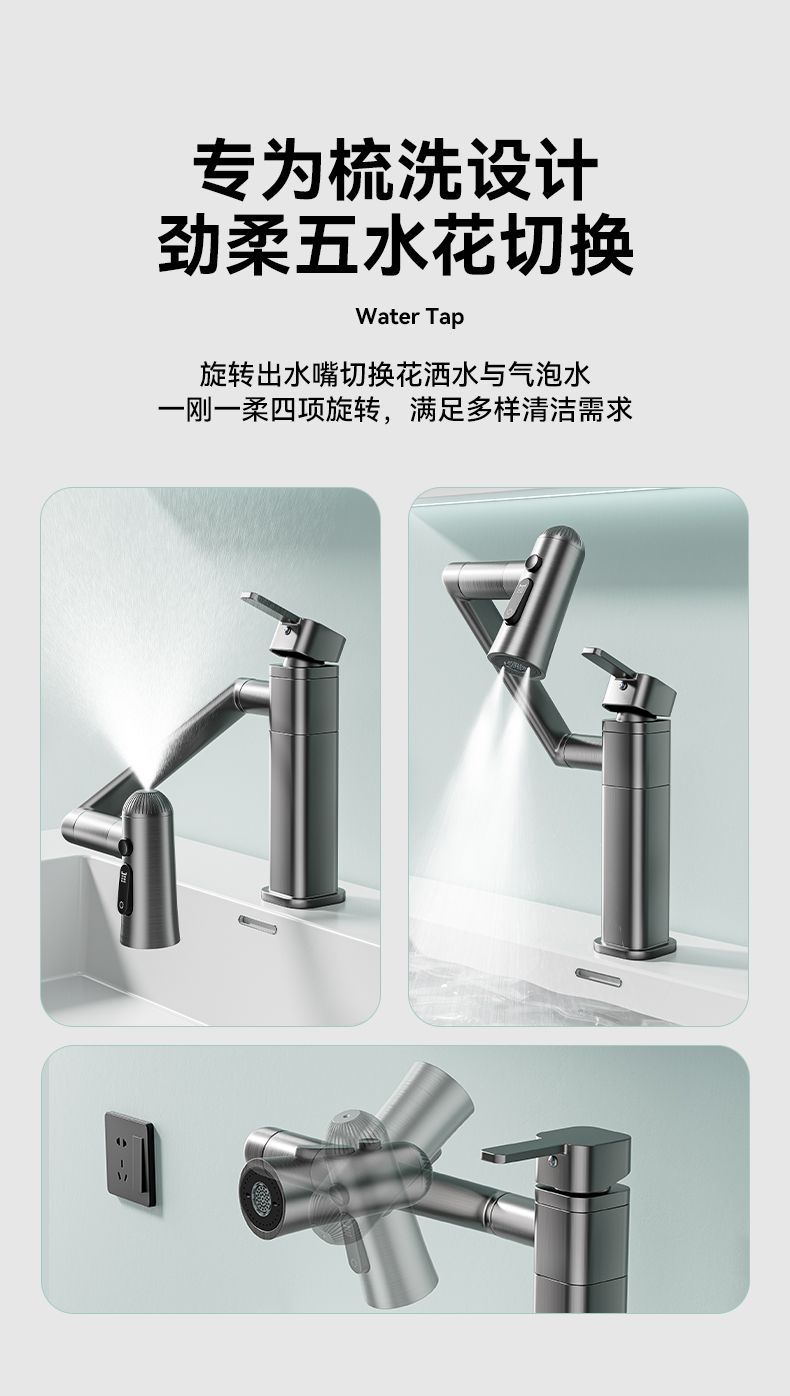 Copper thickened bathroom cabinet, hot and cold universal faucet, fashionable washbasin, washbasin, trendy new faucet undefined