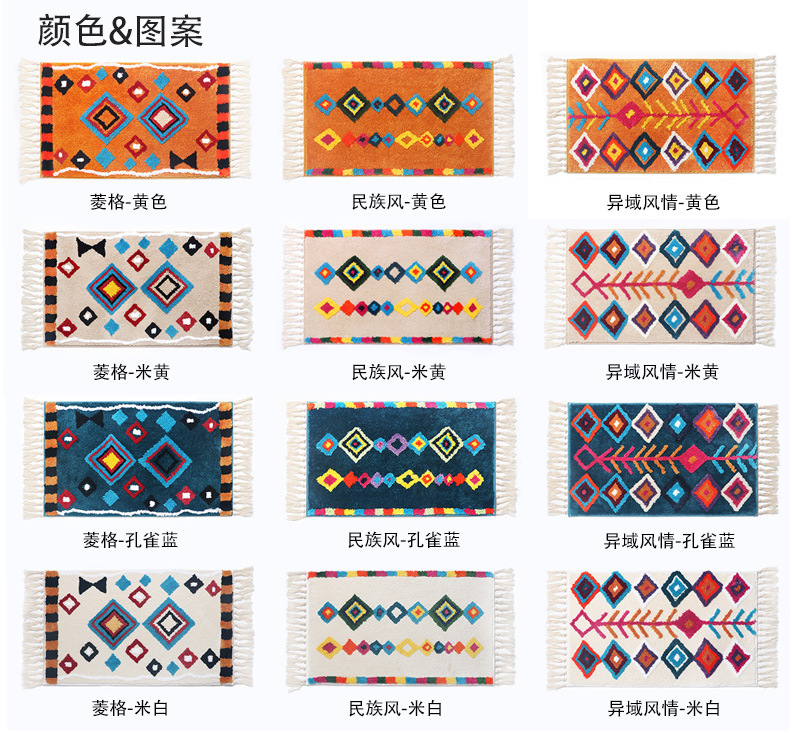 DF详情-民族风 4.jpg