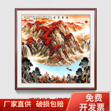 办公室装饰画斗方挂画鸿运当头国画山水画墙画客厅进门玄关画壁画