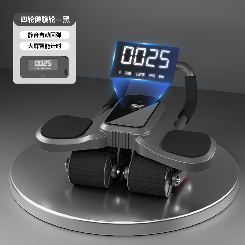 4 륜 LCD 복부 휠 [모든 검은 색] 지능형 대형 화면-크로노 그래프 칼로리 계산