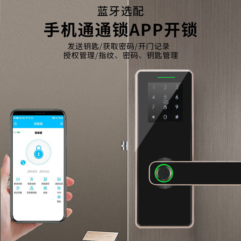 Cerradura inteligente con huella digital para entrada a casa, cerradura electrónica WiFi con control remoto, cerradura con contraseña para interiores todo en uno con aplicación para el hogar.