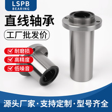 ���m�S�и߾���LMF���L�L��ֱ���S��䓷��m�C�������l���S