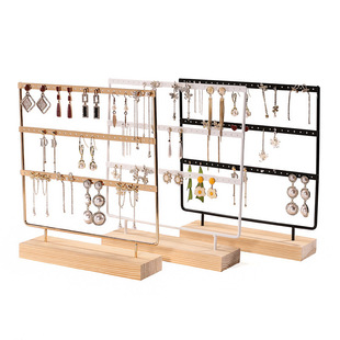 Wooden Bottom Large 66-Hole Solid Wood Bottom Earring Rack Earrings Earrings Display Rack Jewelry Rack Jewelry Display Props