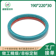 适用于斯太尔后轮油封一体半包190*220*30丁腈橡胶骨架油封