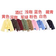 PB&ZA女装2025年秋季新款  时尚个性双襟府绸系带设计衬衫8514458