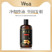 Whsa�Ͻ������ڽ����̷�����ϴ��¶������ˬϴ��ˮ������������