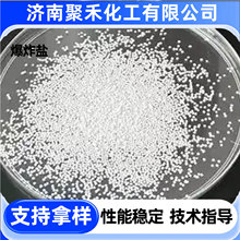 ��ˮ��ը�}��Ư��ԭ��ϴ��ȥ�۝n��Чȥ�S���ׄ�������ˮ��ը�}