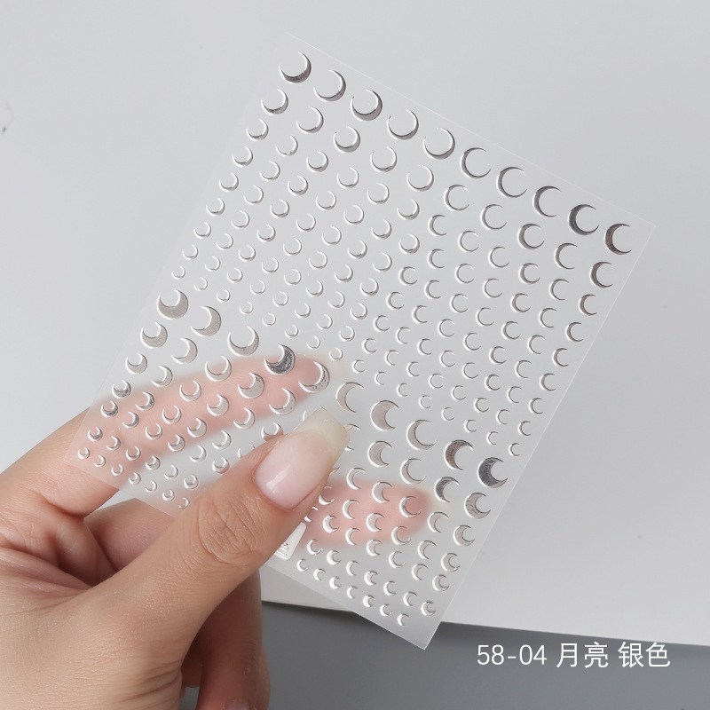 아하! 058-4 [실버]