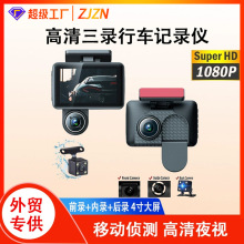 �羳�¿���܇4�����ҹҕ��܇ӛ䛃x���R�^��񌍕r�O�ص�܇Ӱ��