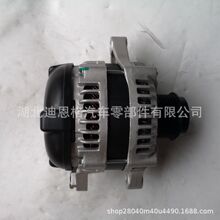 104210-2821�����104210-5080����27060-0S010 27060-38080