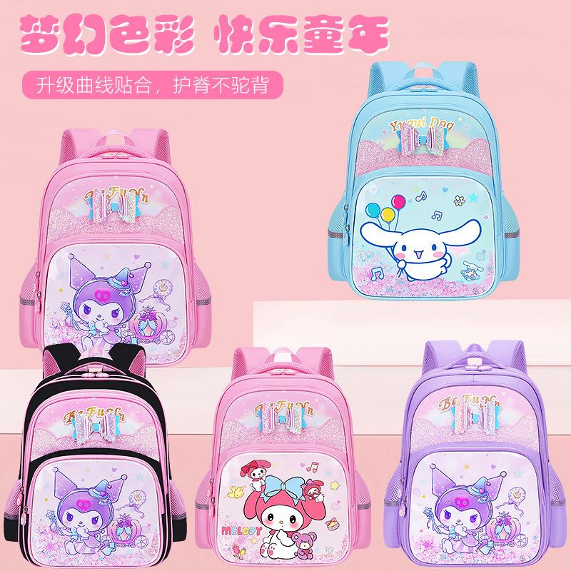 Nuevas mochilas para estudiantes de primaria 1 - 3 - 6 grados de gran capacidad niñas lindas 6 - 9 - 12 años de edad mochila