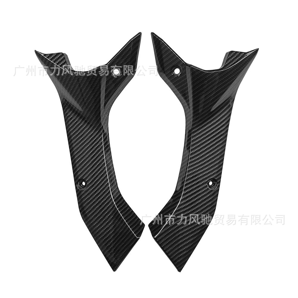 Adecuado para Yamaha YZF-R6 2017-2020 conducto de aire izquierda y derecha Placa de protección pequeña placa lateral patrón de fibra de carbono