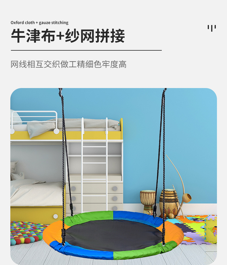 详情5.jpg