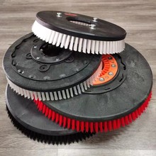 洗地机毛刷盘头盘刷磨地刷子配件贝纳特百汰洁驰坦能卡赫凯驰酷尔