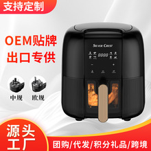 �羳���Qsilver crest ���ÿ՚�ը�10L�������๦���ը�Դ�^�S