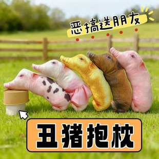 ��ք������ĸ�i�������пɐ�ë�q��߱�˯�X����Ů���նY���n��