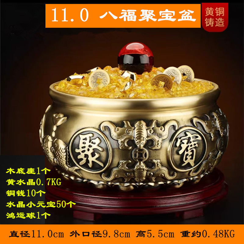 Dixuan 純銅宝の壺装飾品家庭用固体全銅ホームリビングルーム玄関大型貯金箱銅シリンダー|undefined