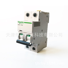 С�Ͷ�·��IC65H 2P D32A΢�Ϳ�������A9F29232©�籣��